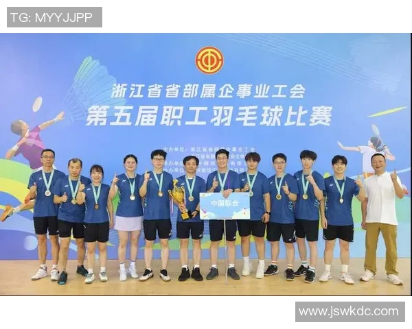 武汉羽毛球队在联合会杯积分榜上以80分稳居第一名展现强劲实力