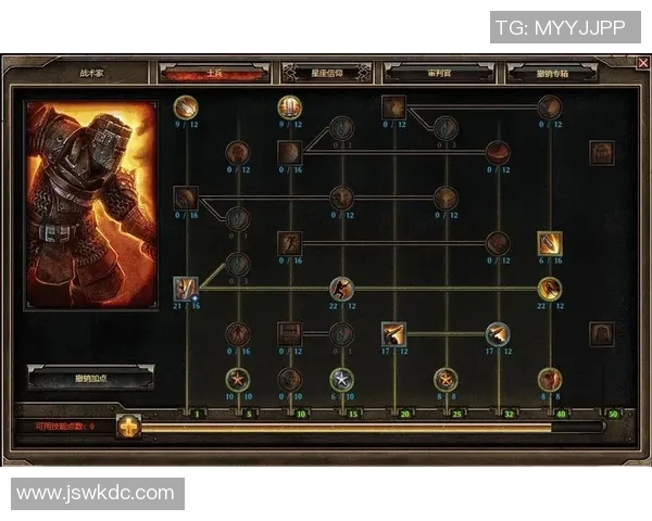 上海篮球队的节奏体系解析与战术应用探讨