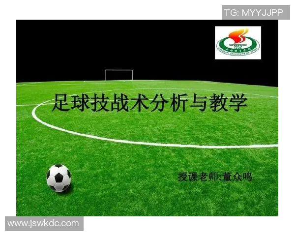 上海足球队技术解析：从战术布局到球员素质全面剖析