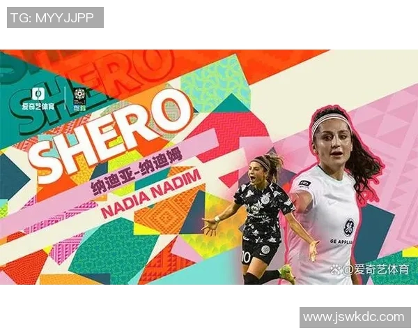 全球足球明星全名英文汇总与介绍让你了解他们的传奇故事 全球足球明星全名英文汇总与介绍让你了解他们的传奇故事