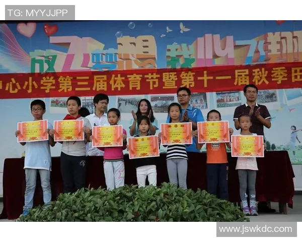 杭州排球队的拼搏之路：从默默无闻到荣耀巅峰的奋斗故事