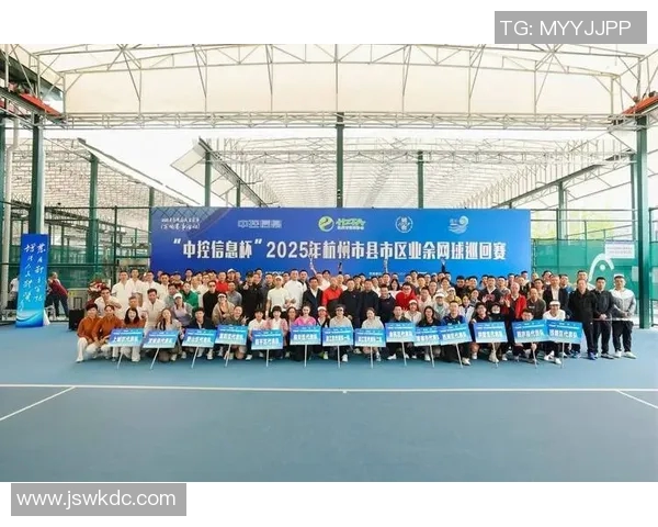 杭州网球队凭借出色战术荣登全国网球战术排行榜第四名