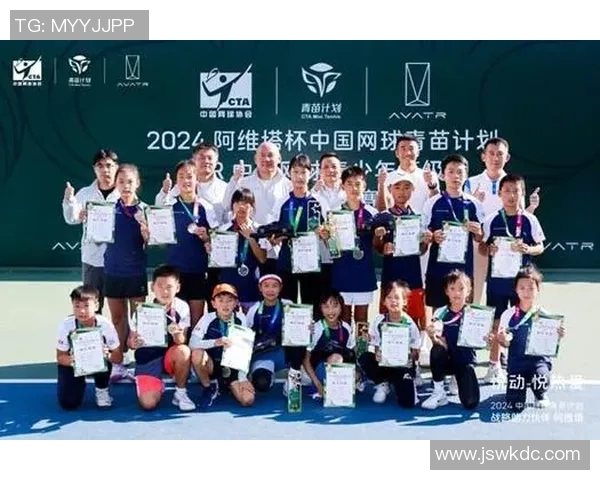 杭州网球队荣登全国网球比赛经验排行榜第五名的背后故事