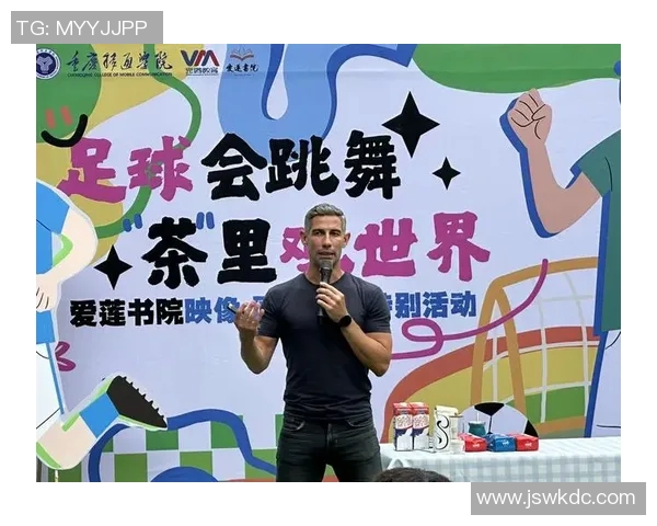 老外激情演绎足球明星歌曲展现跨文化音乐魅力与热爱