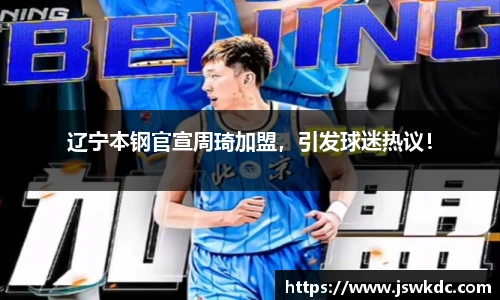 优游平台