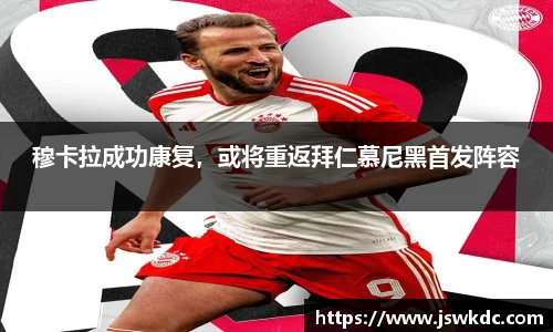 ub8优游平台