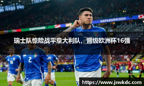 优游平台