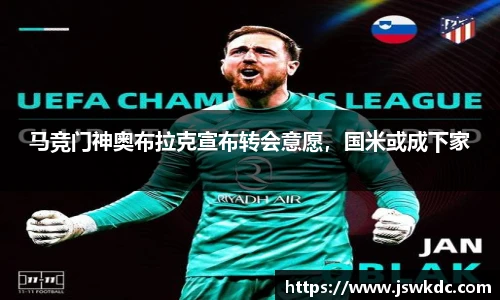 优游平台