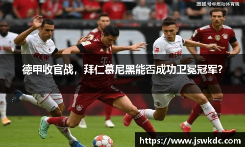 ub8优游平台
