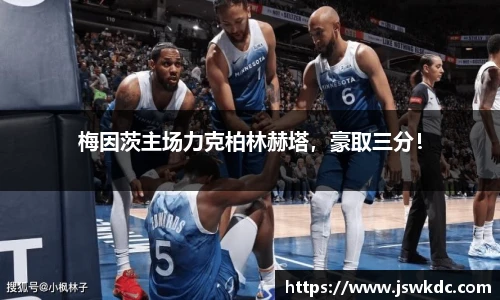 ub8优游平台