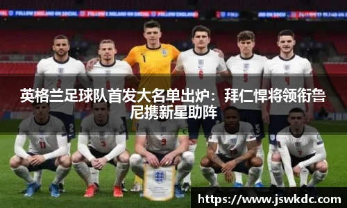 ub8优游