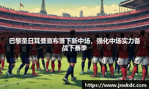 优游注册