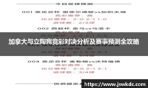 优游注册