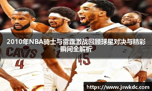 ub8优游平台