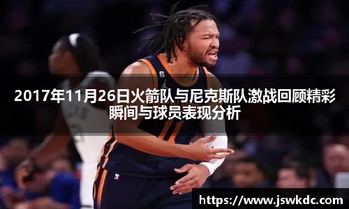 ub8优游