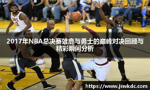 ub8优游平台