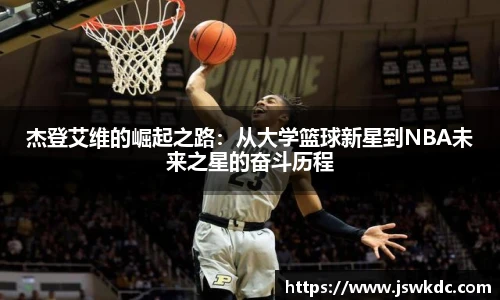 ub8优游平台