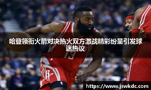 ub8优游
