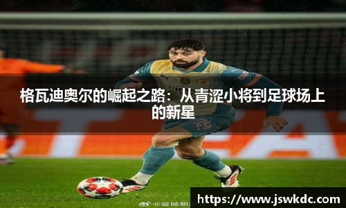 ub8优游