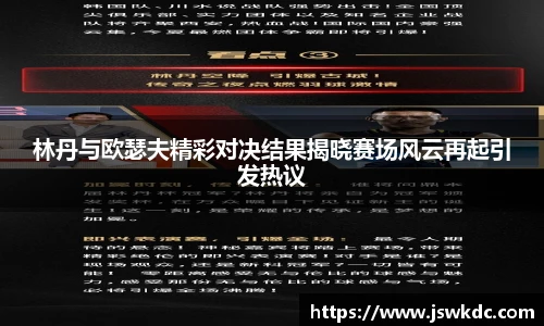优游注册