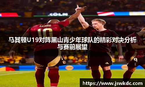 优游平台