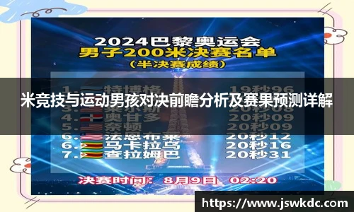 优游注册