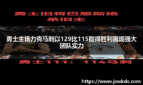 ub8优游平台