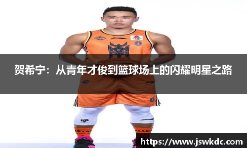 ub8优游平台