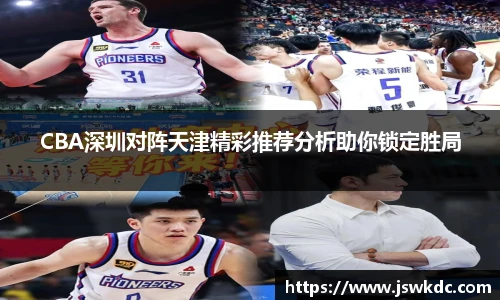 ub8优游